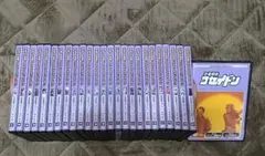 円谷プロ特撮ドラマDVDコレクション 「恐竜戦隊コセイドン」 全26巻