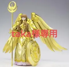 2025年最新】聖闘士聖衣神話 女神アテナ ～ORIGINAL COLOR