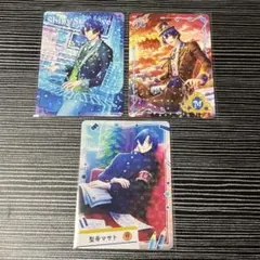 うたプリ シャニライ ビジュコレ vol.3 聖川真斗