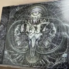 THE BEST '09-'17 NOCTURNAL BLOODLUST