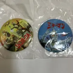 ミラーマン　ジャンボーグA ガチャ