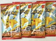 ポケモンカード ハッピーセット 4個セット