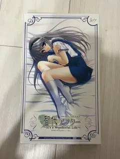 智代アフター ~It's a Wonderful Life~ 初回