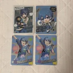 AMPTAK COLORS ちぐさトレカ 4枚セット