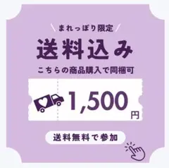 9◆DT304-1◆1m◆L◆新柄◆綿100%天竺ニット生地◆マレファブ◆サマー