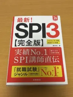 Item thumbnail for item db4d84d0-b5fe-4a67-900c-752aa7b23ff6