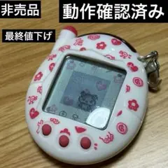 BANDAI - (新品未使用非売品)レアたまごっちプラス本体　クラブニンテンドー限定 BANDAI - (新品未使用非売品)レアたまごっちプラス本体 クラブ
