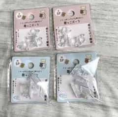 Item thumbnail for item a12845ca-22bf-4f3e-908c-0b1549593888