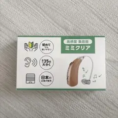 Item thumbnail for item 0ff0e36a-44ff-49b4-b82c-7ad8aa12cf3b