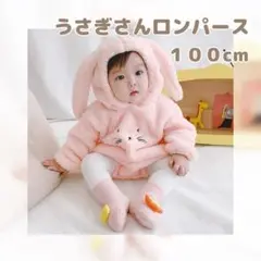 Item thumbnail for item 69f810f7-cd47-4f61-b1ab-2035ddeab4e8