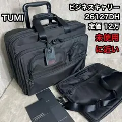 トゥミ26127DH ウィールドDXエクスパンダブルブリーフ ヨドバシ.com - トゥミ TUMI 26127DHブラック [ウィールド