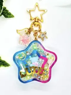 シャカシャカキーホルダー　くまちゃんのダブルスターシェイカー　No.081