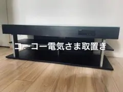 2025年最新】YAMAHA YRS-1000の人気アイテム - メルカリ