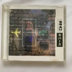 カバーズ - RCサクセション