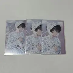 Item thumbnail for item 845f35ad-b652-408c-b583-1eecc09b0b87