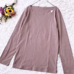 新品✨神戸レタス【L】長袖　リブカットソー　大人可愛い　カジュアル　くすみピンク