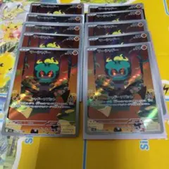 メガブレイブ　マーシャドー　ar 10枚セット　まとめ売り　2