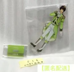 うたプリ　シャニライ　アーカイブブック　アクスタ　セシル