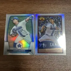 今永昇太選手　2枚セット
