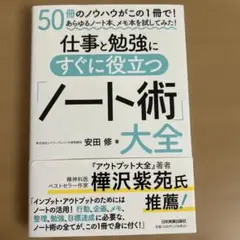 Item thumbnail for item 4b0ac0cd-e3cd-46f0-b2f6-7ba4b3a42a5c