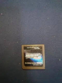 ポケットモンスター ダイヤモンド