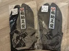 Item thumbnail for item 0957b001-2b66-4255-a442-4fd3ea853e64