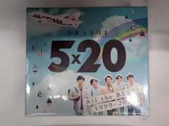 【新品未開封】JAL嵐 5×20 All the BEST!!1999-2019