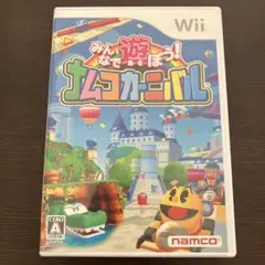 2025年最新】ナムコカーニバル wiiの人気アイテム - メルカリ