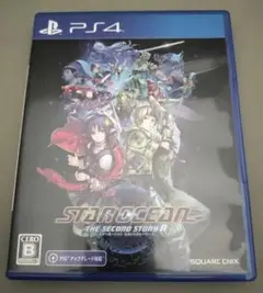 PS4 スターオーシャン2R STAR OCEAN 2ndストーリーR