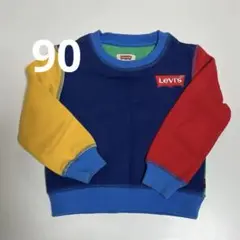 Item thumbnail for item e14482c3-6131-409f-8c3f-9fc0dc1cdb0a