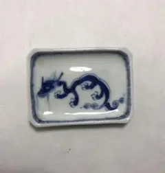 古伊万里 龍 豆皿 小皿