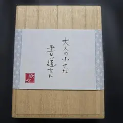 Item thumbnail for item 236af197-5f6c-408c-83c1-db69412a204e