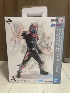 バンダイスピリッツBANDAI SPIRITS S.H.Figuarts ウル…