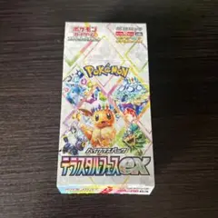 Item thumbnail for item bb452df6-5800-452c-bcdd-662b7989bfb3