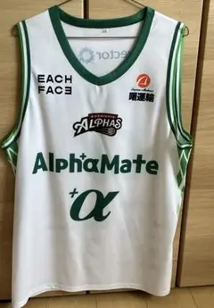 越谷アルファーズ　ユニフォーム　XLサイズ　 未使用