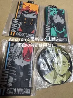 僕のヒーローアカデミア 1番くじ ラバーキーホルダー 緑谷 爆豪 轟 ロディ