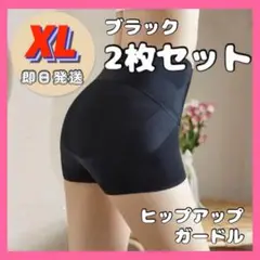 Item thumbnail for item 7eb781b8-d654-49ce-a105-d418c2dc276d