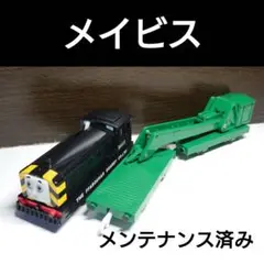 Item thumbnail for item 003595d9-be77-40b6-aae6-2d4fd9bffcd1