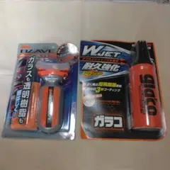 Item thumbnail for item 5c5c5f81-2d36-4685-9dec-b02b187a95aa