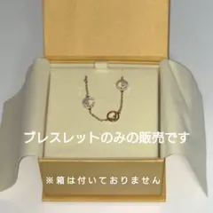 FENDI ブレスレット ゴールド