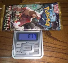 ポケモンカード　クレイバースト8.77gパック