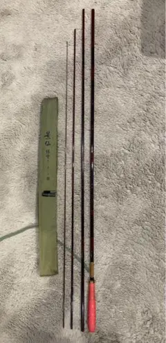シマノ景仙 総塗り12尺