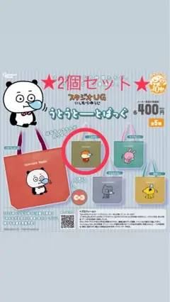 Item thumbnail for item 9e682131-42d0-419f-b8b2-6d362603020c