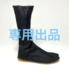 Item thumbnail for item aa843cba-75b8-4a48-b0d1-958cb8eb6212