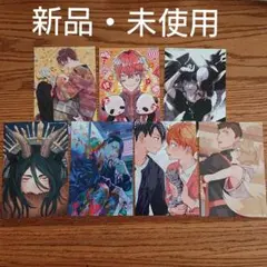 サカモトデイズ 同人誌 魚谷あお 作 あんこ餡かけ・餡子(OZ・魚谷あお)『エンドコンテンツ