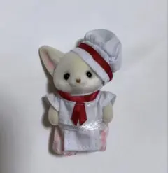 Item thumbnail for item cb79e4b4-d51c-43a9-8896-d43bd106842d