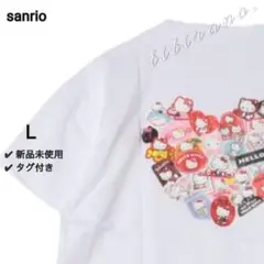 【新品未使用】Sanrio◆ハローキティ50周年Tシャツ◆ホワイト《L》
