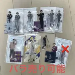 小島健　アクリルスタンド　アクスタ　セット 小島健 アクリルスタンド | ファミクラストア オンライン