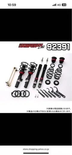 ARCLIGHT　ハイラックス　GUN125系　1インチボディリフトキット ARCLIGHT ハイラックス GUN125系 1インチボディリフトキット