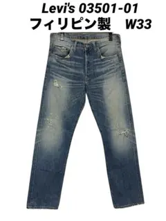Item thumbnail for item 9508e5f2-0b9c-40cf-a70a-8a089e961b6d